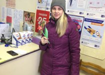 Акция "ДарюУлыбку"