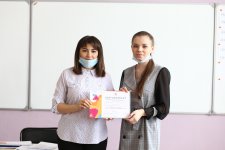 50-tDq0AGelOVA