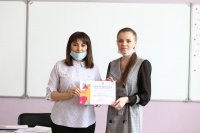 50-tDq0AGelOVA