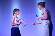 IMG_1108