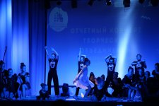 IMG_1258