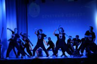 IMG_1297
