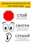 FhEgLKQIwow