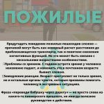 IMG-20210913-WA0022