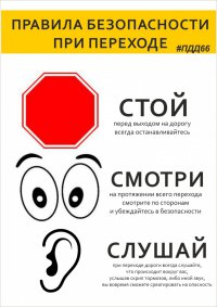 FhEgLKQIwow