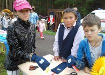 Творческий День посёлка