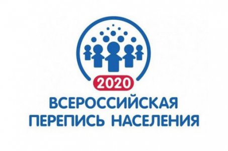 Всероссийская перепись населения