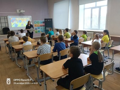 Профилактика дорожно-транспортных происшествий