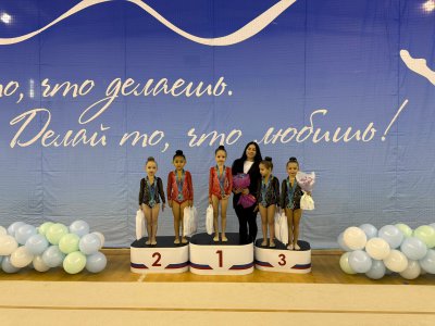 Объединение «Сияние» в турнире по художественной гимнастике «Уральская краса»