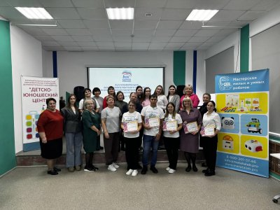 Межмуниципальный семинар-практикум технической направленности