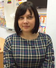Бутакова Галина Александровна