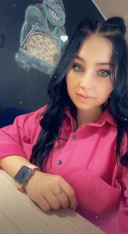 Чернова Кристина Юрьевна